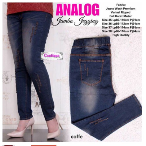 ANALOG jumbo jegging jeans. Jeans jumbo . Ripped jeans [SMY]