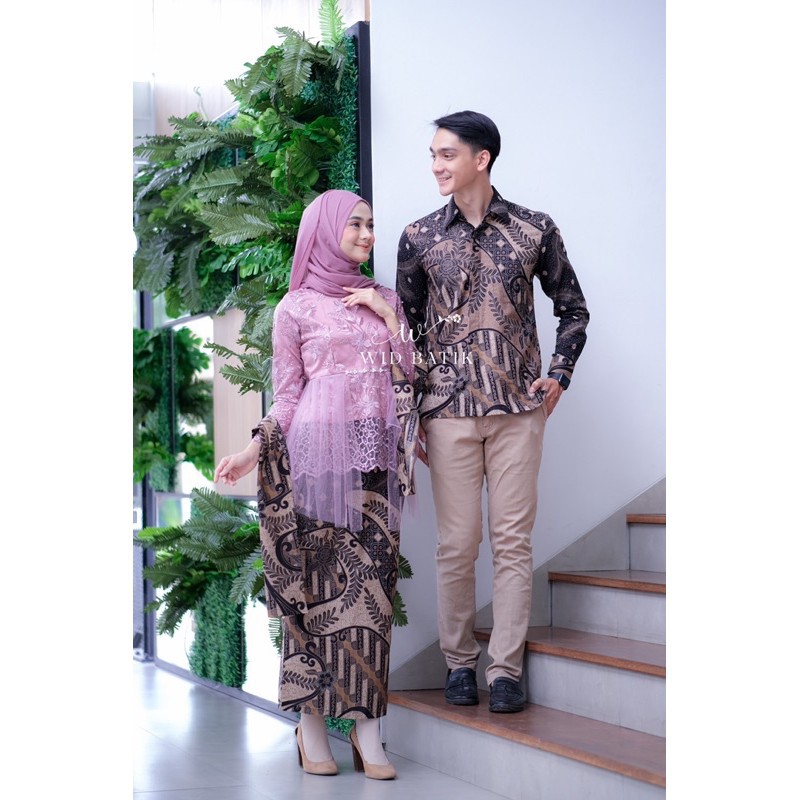 TERBARU! JUMBO ADA KEBAYA SET ROK COUPLE BRUKAT TILE MUTIARA BAJU SARIMBIT LAMARAN DAN KONDANGAN FASHION