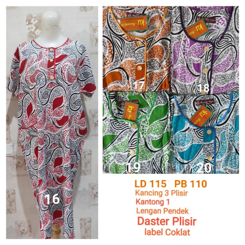 Daster Kencana Ungu Plisir K3 label coklat-2