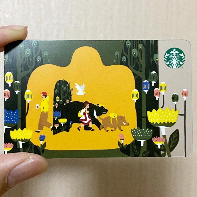 Starbucks Taiwan 2020 Card Dream Mall Xiaogang Hongping Anai Tainan Jiali Siren Libao