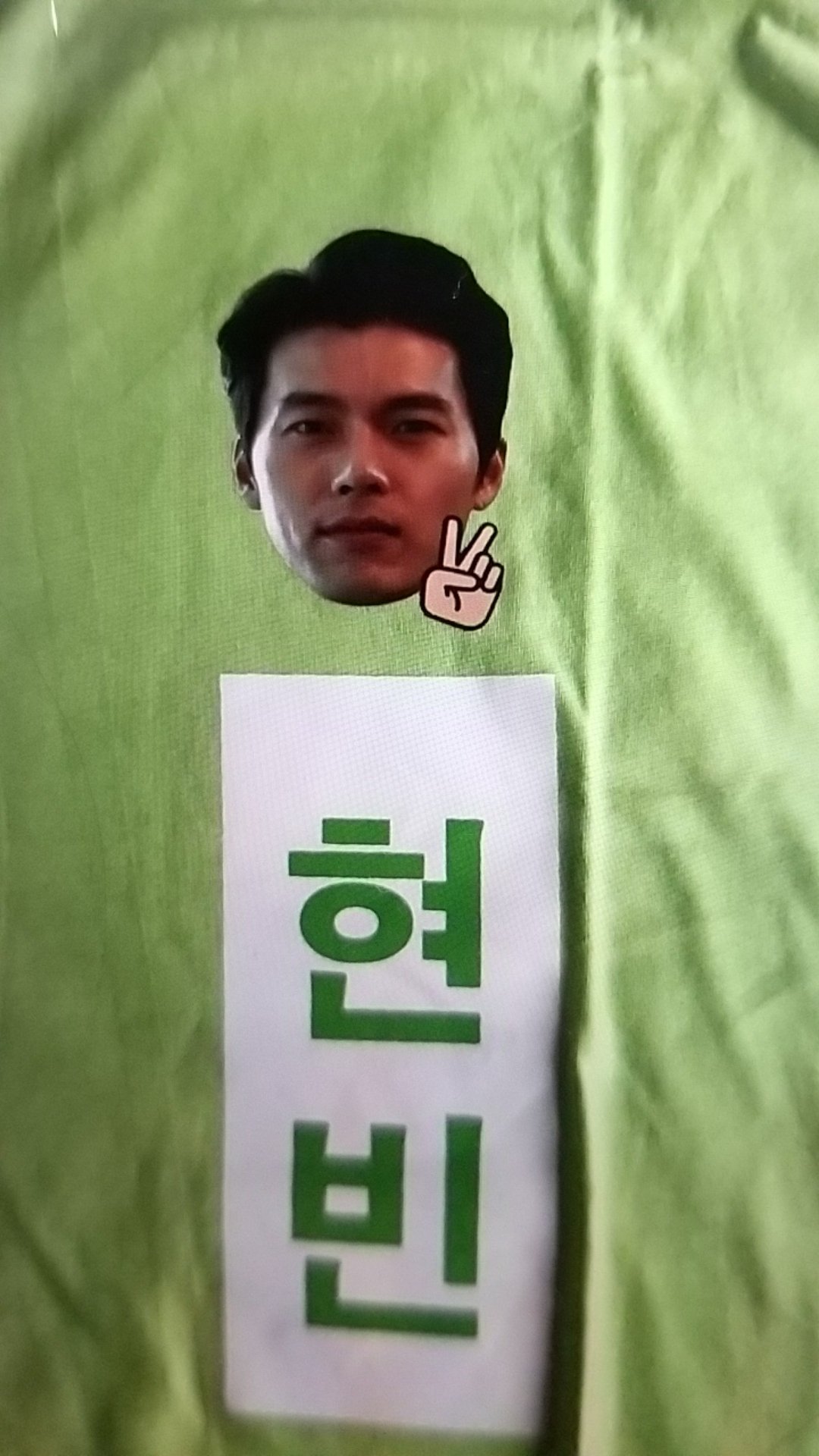 Hyun Bin - Lime