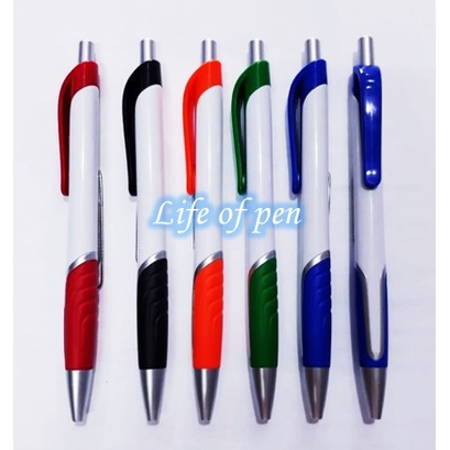 

MINIMUM ORDER 100 pulpen / pena promosi body putih