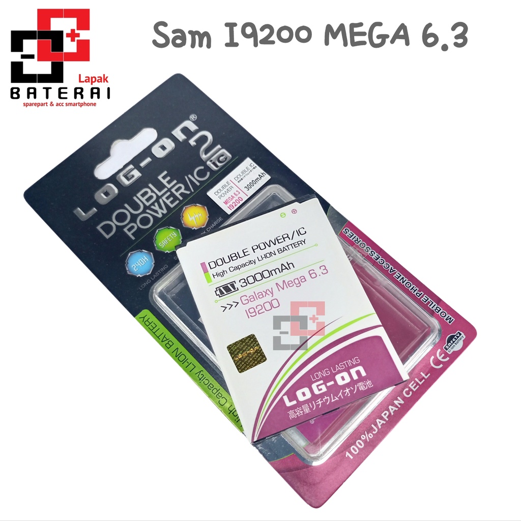 LOG - ON Baterai Samsung mega 6.3 I9200 Double IC Protection Battery Batre