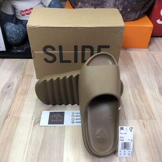 adidas yeezy slide core