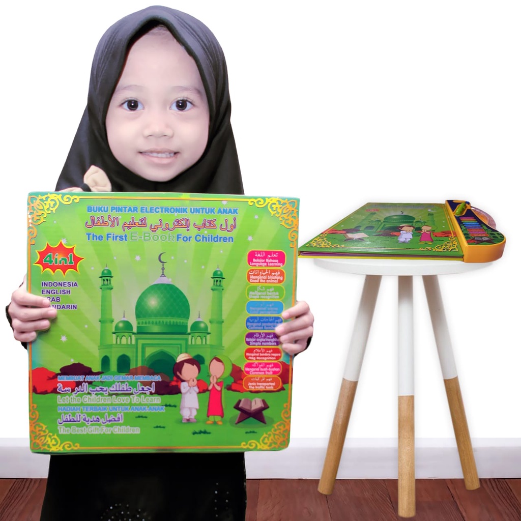 GAGANG LAMPU MAGIC BOOK 4 BAHASA SMARTBOOK 4 IN 1 EBOOK MUSLIM 4 BHS LAMPU LED COVER TEBAL