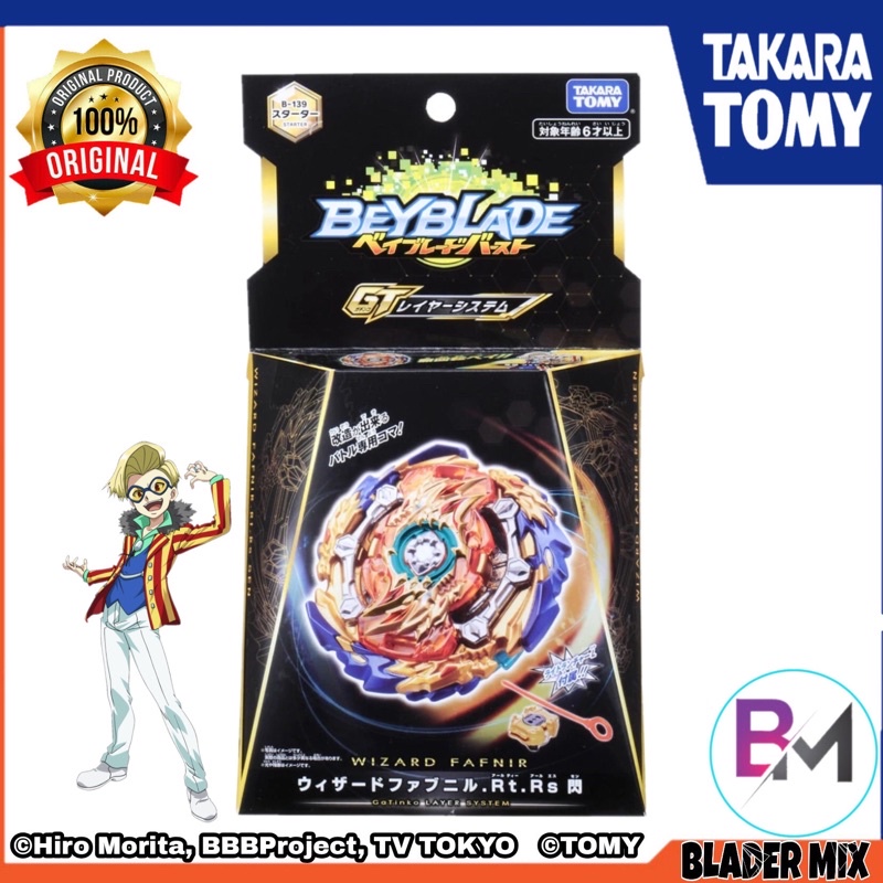 Beyblade GT Wizard Fafnir Takara Tomy JAP Authentic
