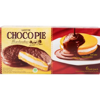 

CHOCO PIE marshmallow Box (12 pcs)
