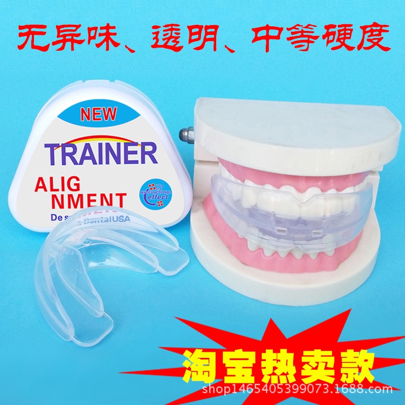 TEETH TRAINER ALIGNMENT BEHEL GIGI BEHEL LEPAS PASANG MURAH KARET BEHEL PERAPIH GIGI RETAINER GIGI