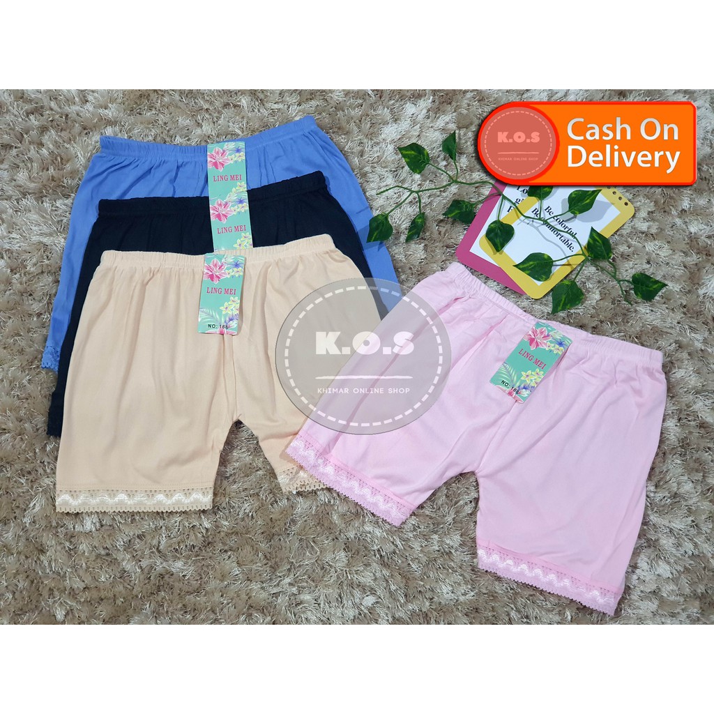 SHORT DALAMAN CELANA DALAM ANAK RENDA