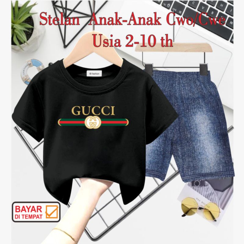 ((IB))SETELAN ANAK2 UNISEX SEMI JEANS/QUCCl DIGITAL SABLON