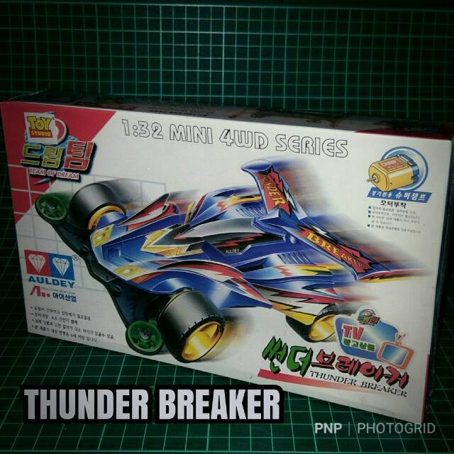Auldey Thunder Breaker Team Of Dream Korea