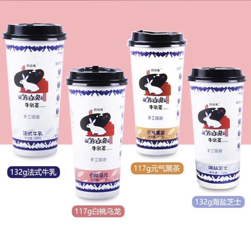 [READY SEMUA RASA] White Rabbit Milk Tea, Susu White Rabbit 奶白兔 牛乳茶 (132gr)