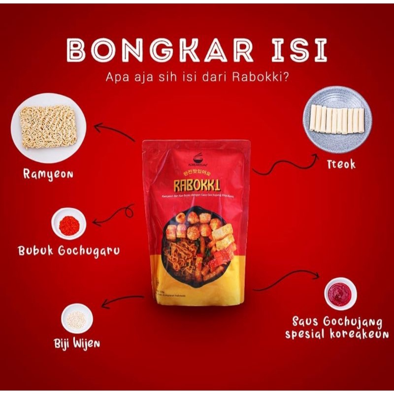 

KOREAKEUN ROBOKKI