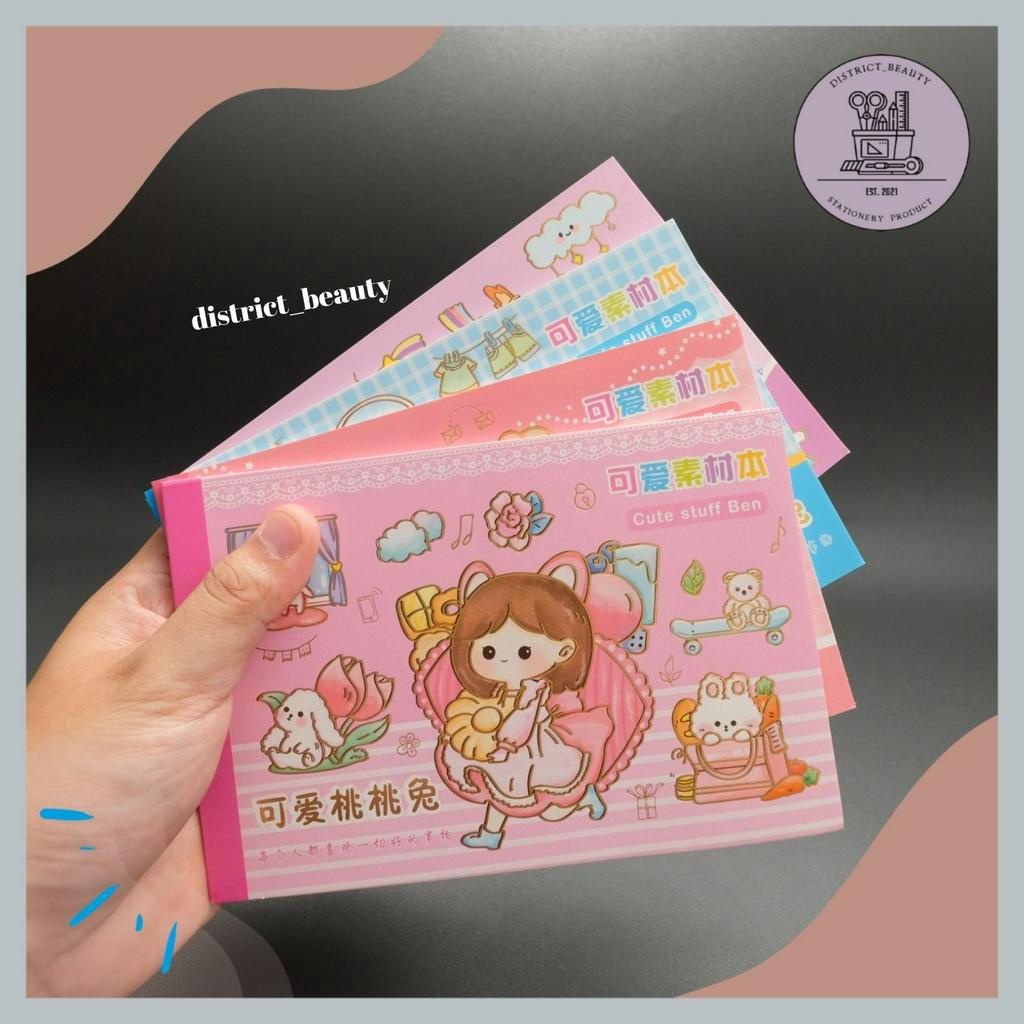 

BUKU STIKER SENMU KL- 43 NOTEBOOK STIKER CUTE GIRL BUKU STIKER SWEET CUTE GIRL LUCU IMUT BUKU STIKER KL 43