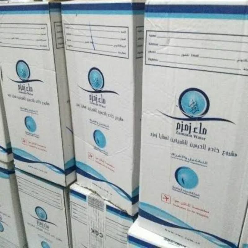 

Zam-zam 5 liter , jaminan asli