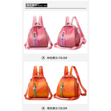 8861 TAS WANITA IMPORT RANSEL [1KG 2PC] PERFECT CORNER