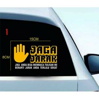 Stiker Mobil Cutting Sticker Kaca Mobil Jaga Jarak Shopee