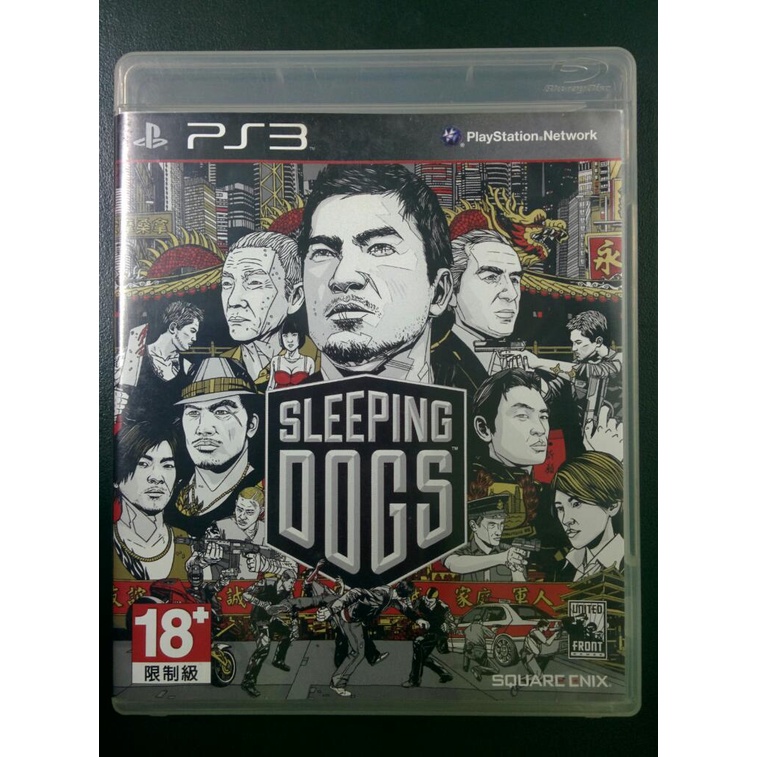 BD PS3 Sleeping Dogs / Dog