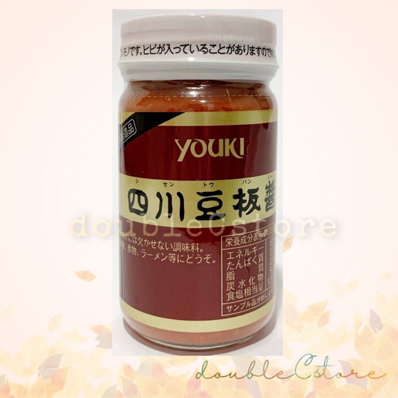 

YOUKI Shisen Tobanjan Broad Bean Chili Paste 130gr