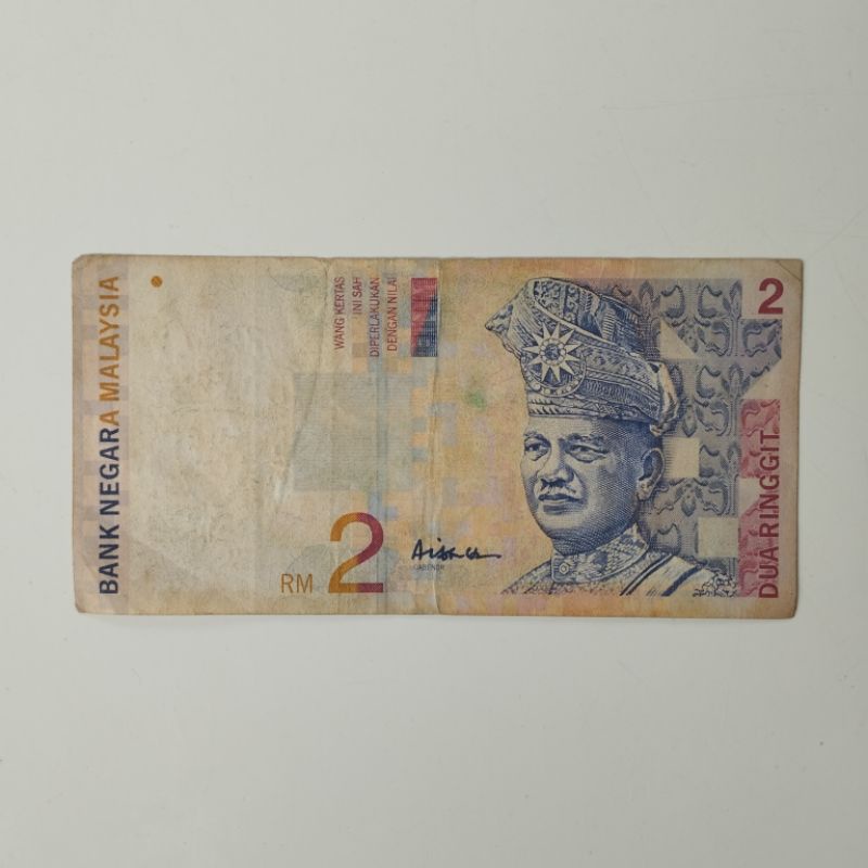 UANG MALAYSIA 2 RINGGIT VF