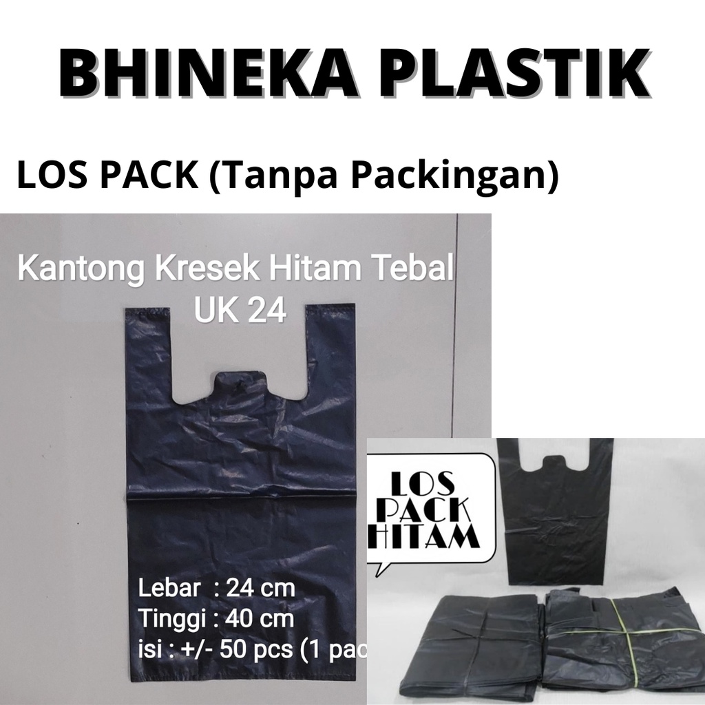 HDPE 17-24-28-35-40 | Kantong kresek hitam tebal, plastik hitam Tebal