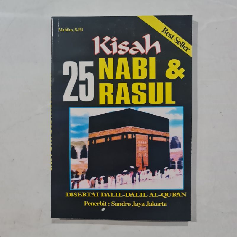 Buku Kisah 25 Nabi dan Rasul Best Seller Dilengkapi Gambar