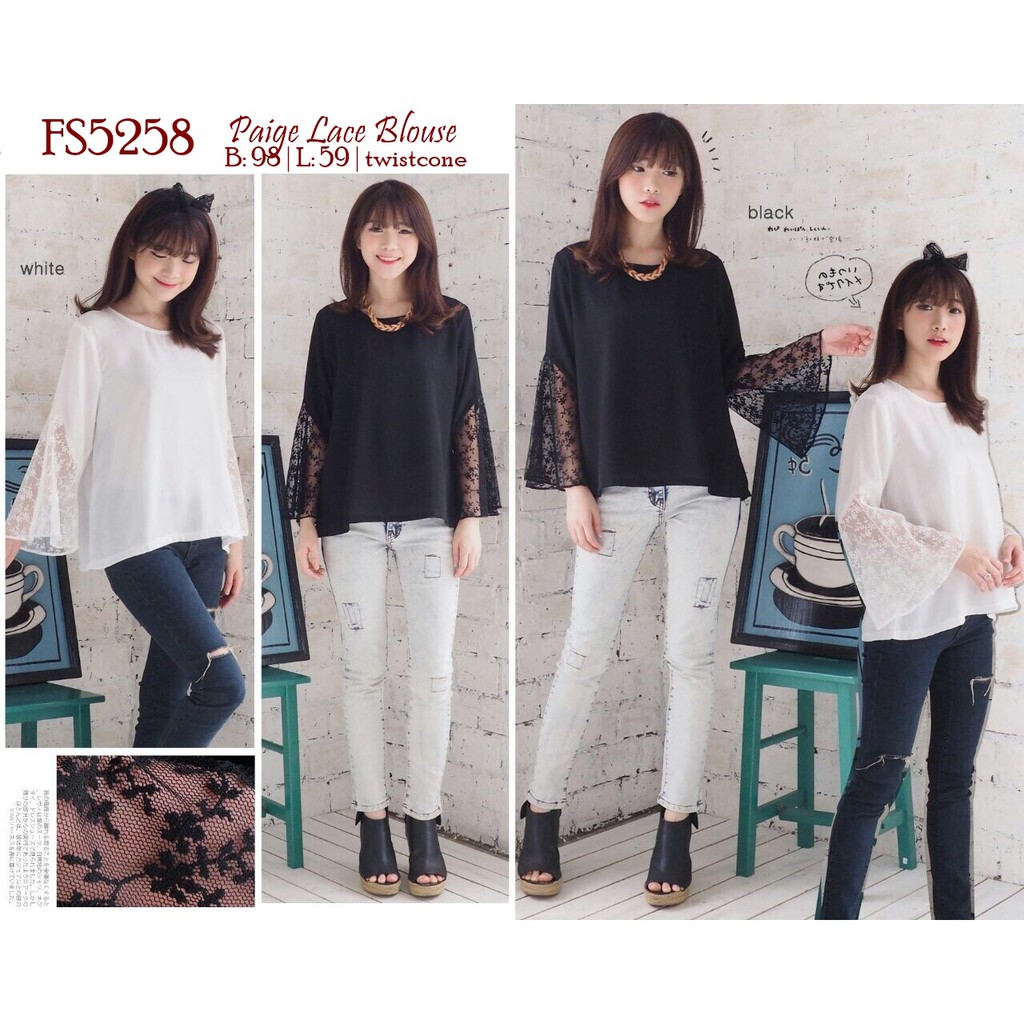 

FS5258