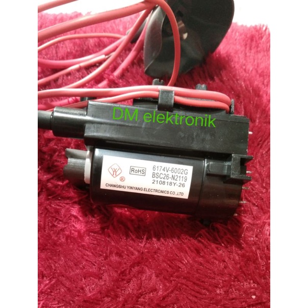 playback BSC26-N2119( 6174V-6002G)