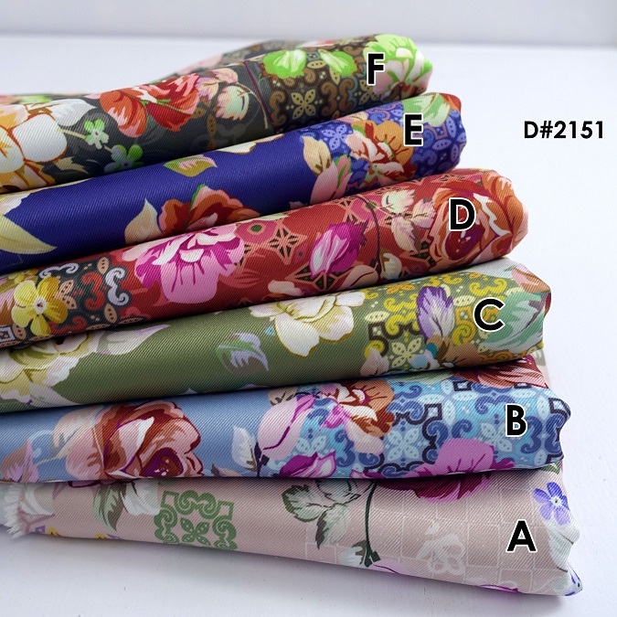 Kain Shakila / Kain Shakila Printing D- 2151