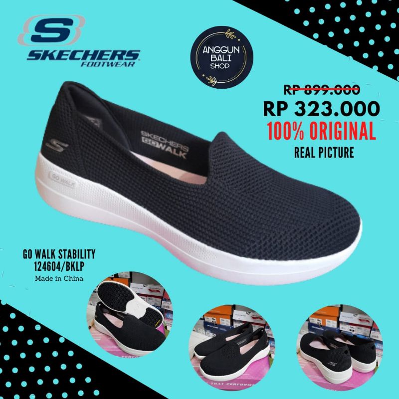 Skechers Go Walk Stability