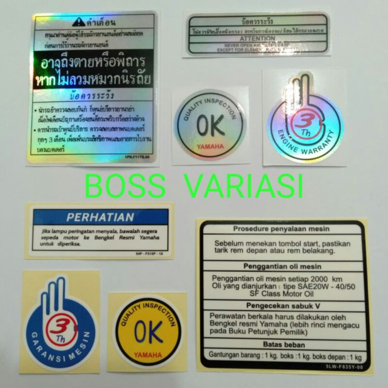 Stiker Prosedur Mio Indonesia / Sticker Warning Thailand