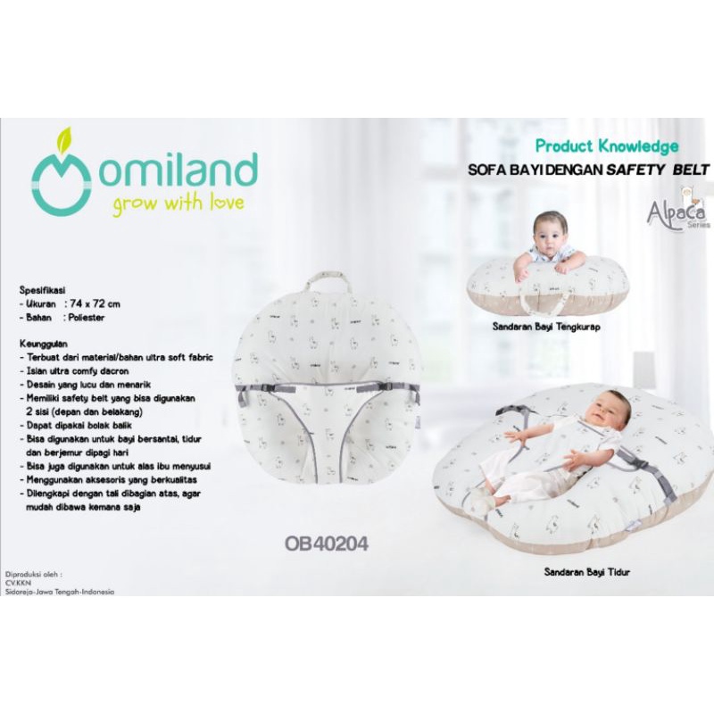 Omiland sofa bayi alpaca series