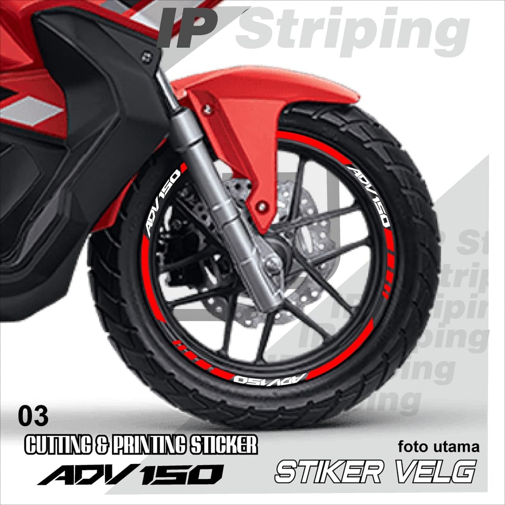 ADV150 sticker velg ADV150 motor HONDA motor sticker velg variasi Racing ADV150.03(cod) stiker velg
