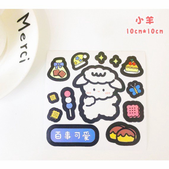 

CUTE Things For Book Diary Sticker Set 1 Sheet