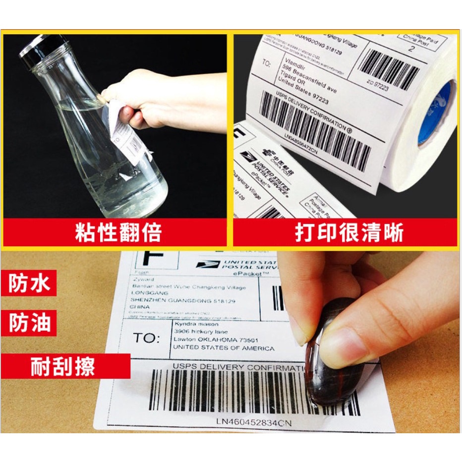 LABEL BARCODE 30mmx20mm KERTAS STIKER RESI THERMAL PRINTING ISI 5000