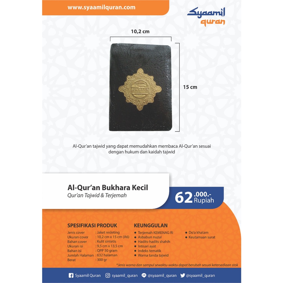 Al-Qur'an Bukhara Kecil ( Qur'an Tajwid & Terjemahan) | 10,2 cm x 15 cm