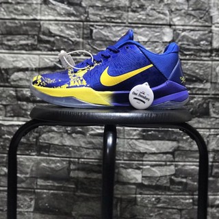 kobe v 5 rings