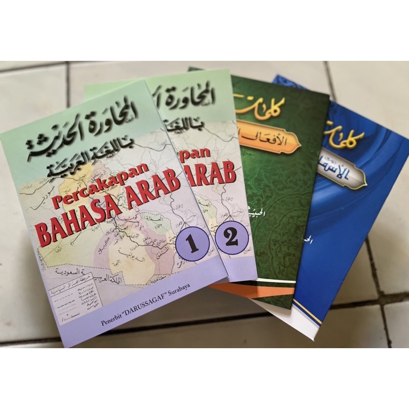 

1 Paket Kitab B.Arab (Muhawaroh juz 1 & Juz 2,Af'al & Asma')