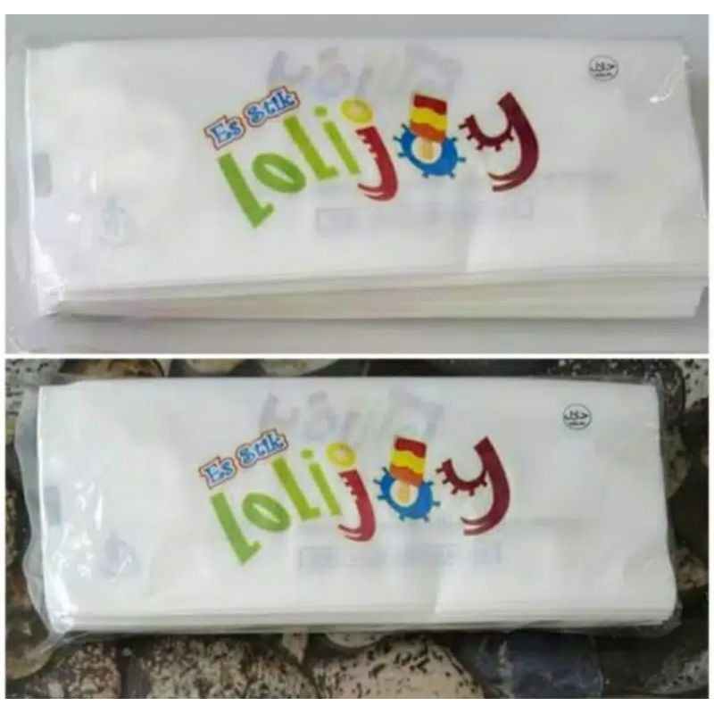 BUNGKUS KEMASAN ES KRIM ICE CREAM ES LOLI ES STIK LOLIJOY