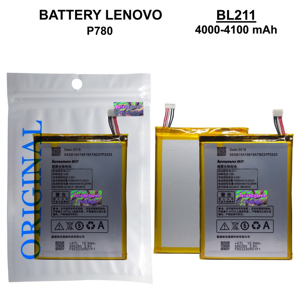 BATTERY BATRE BATERAI LENOVO BL211 - P780 ORI 99