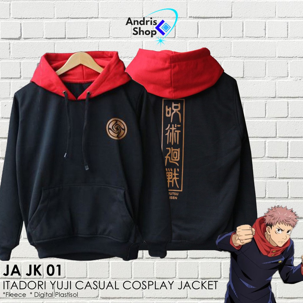 Harga Jjk Cosplay Terbaru Juni 2022 | BigGo Indonesia