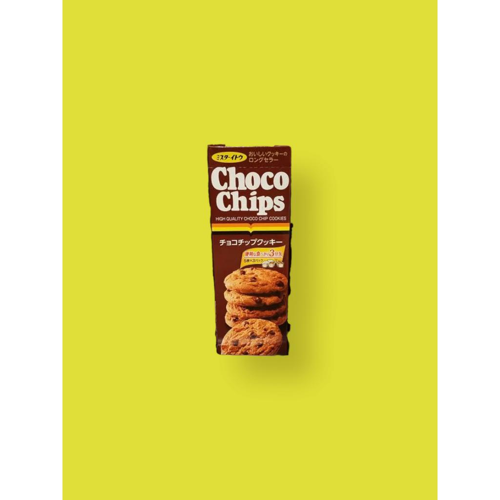 

Mr Ito Choco Chips Cookies