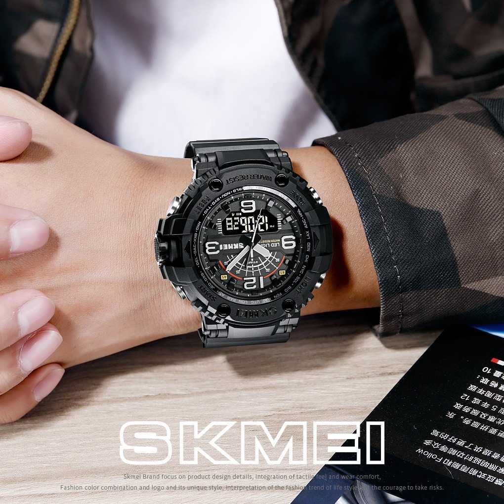 MLNSHP SKMEI Jam Tangan Analog Digital Pria - 1617