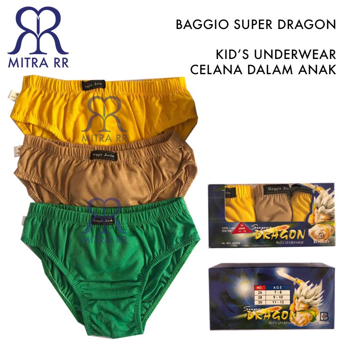 Celana Dalam Anak CD Anak Laki-Laki Merek Baggio - Harga Per BOX (isi 3 pcs)