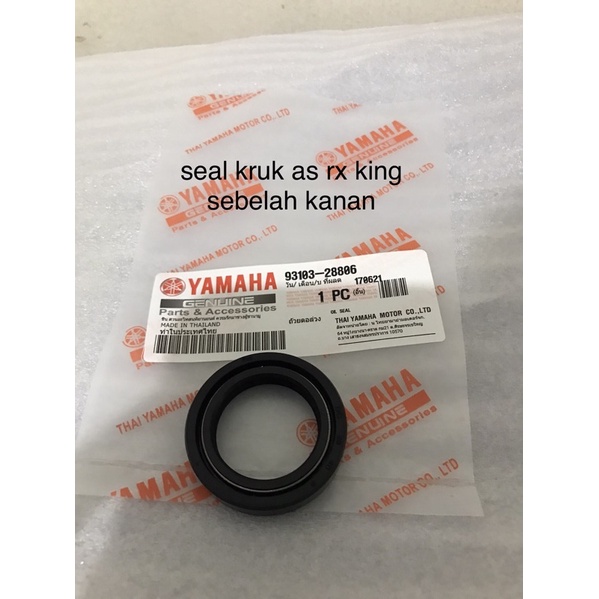 seal kruk as rx king sebelah kanan,original thailand