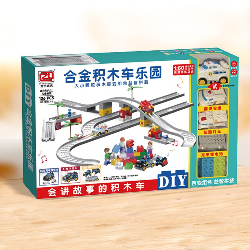 [FUNNY]Mainan Rail Mobil Polisi Ambulan Dan Damkar Bisa Cas Ulang / Adventure Rail Car