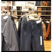UNIQLO ORI Pria Celana Panjang Denim Jeans Spandex Biru Hitam SALE GARANSI TERMURAH Oversized