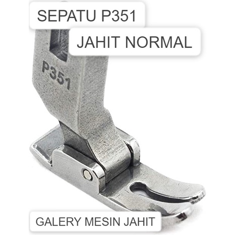 sepatu mesin jahit industri - p351 (jahit normal)