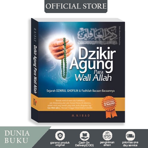 Buku Dzikir Agung Para Wali Allah: Sejarah Dzikrul Ghofilin dan Fadhilah Bacaannya Pustaka Pesantren