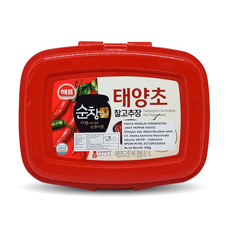 

✨BISA BAYAR DI TEMPAT✨ Sajo Gochujang- Hot Pepper Paste / Sambal Pasta Korea 500gr OBRAL [Kode